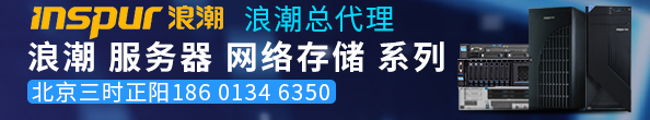 丝袜班主任被我操流水